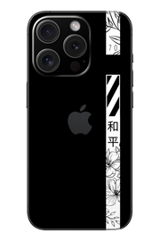 Skin iPhone - JAPÁN